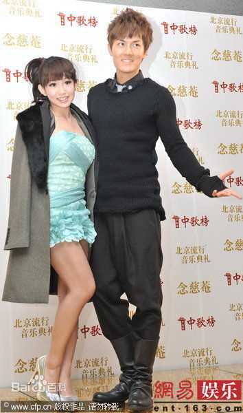 最新郭书瑶精彩图册