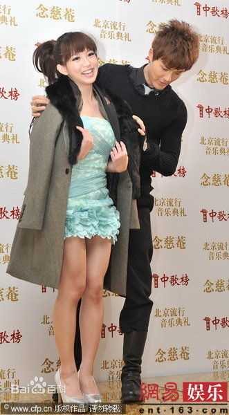 最新郭书瑶精彩图册