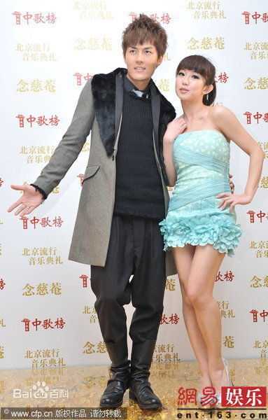 最新郭书瑶精彩图册