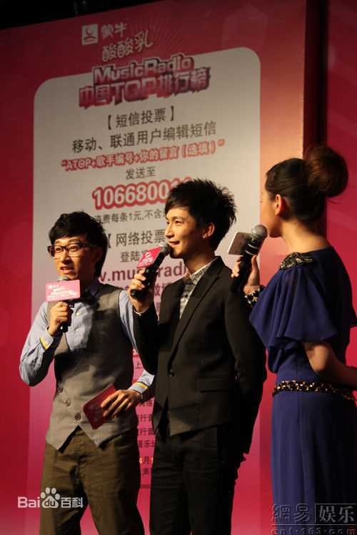 最新郭书瑶精彩图册