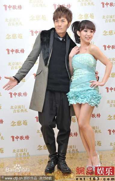 最新郭书瑶精彩图册