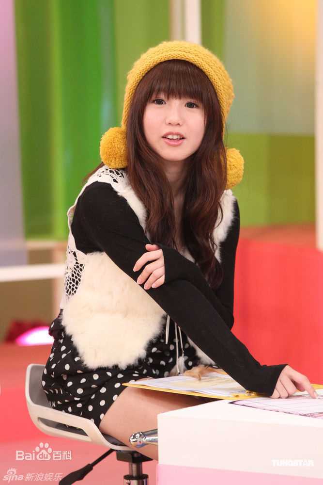 最全郭书瑶精彩图册