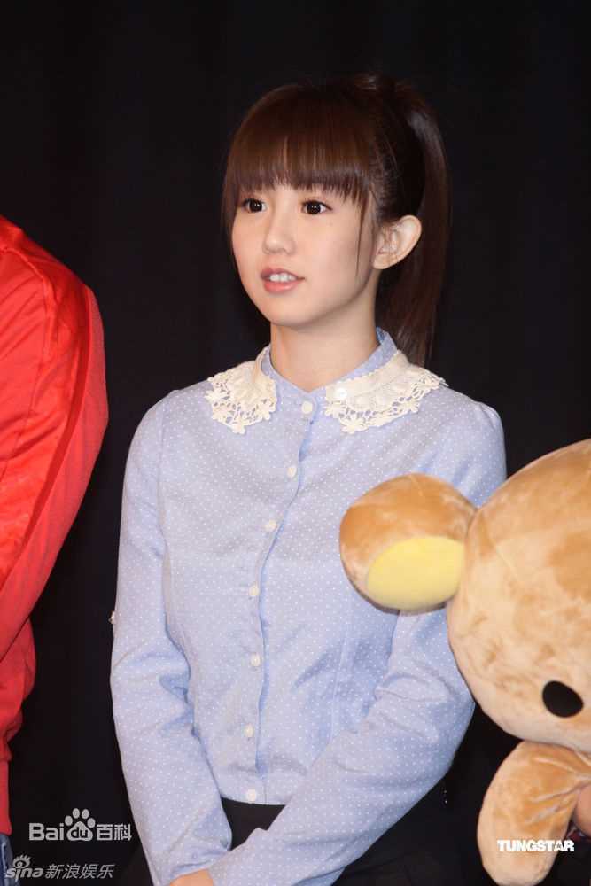 最全郭书瑶精彩图册