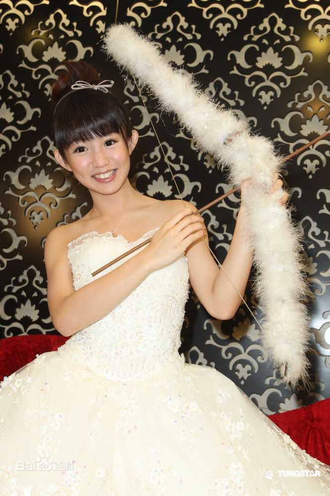 最全郭书瑶精彩图册