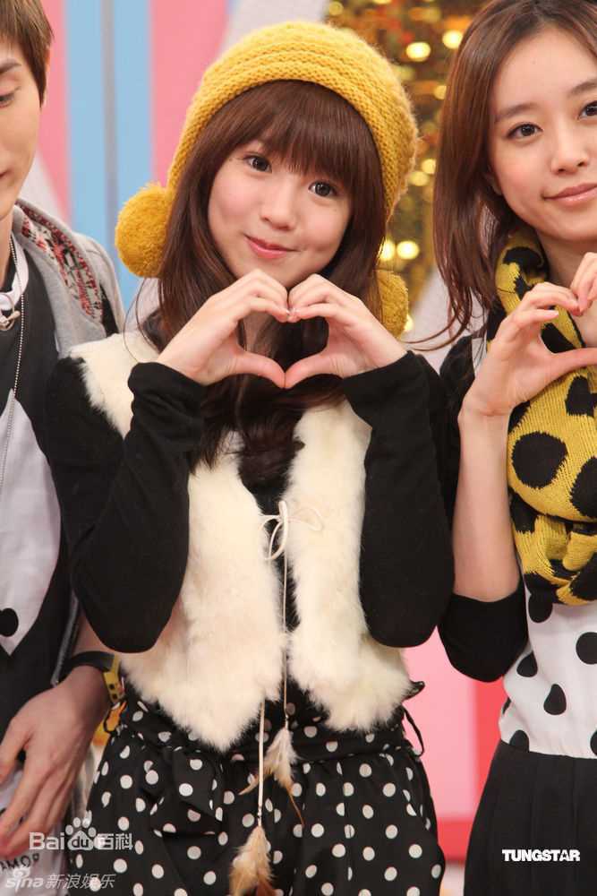 最全郭书瑶精彩图册