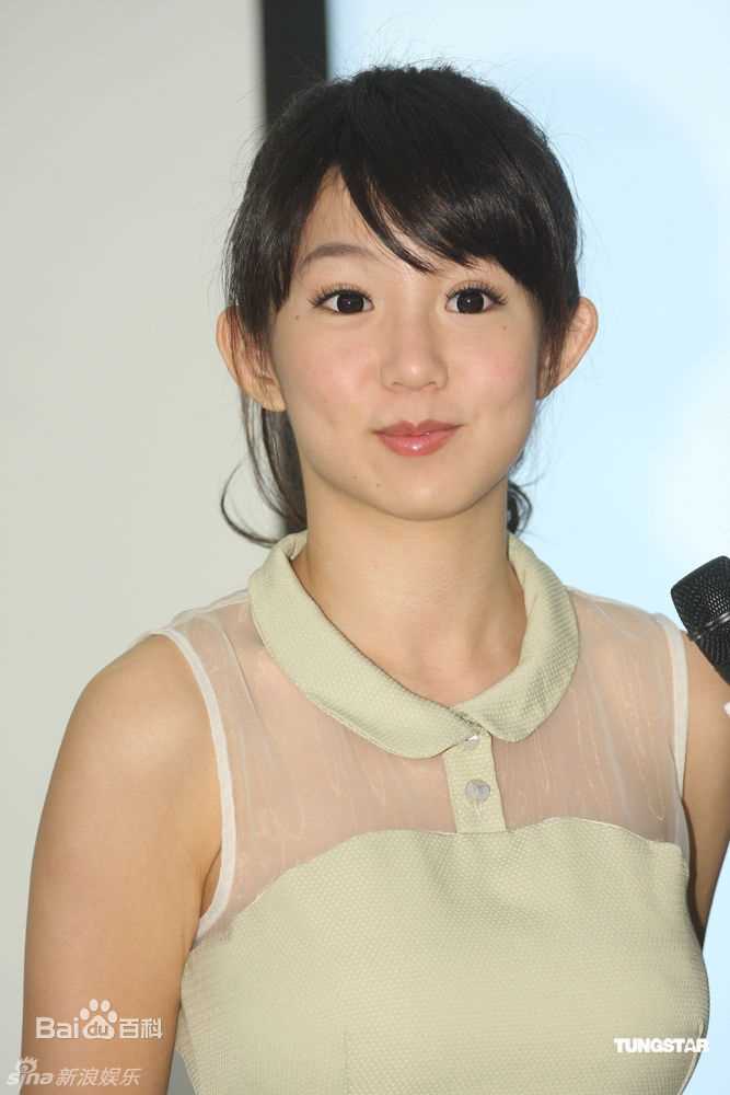 最全郭书瑶精彩图册