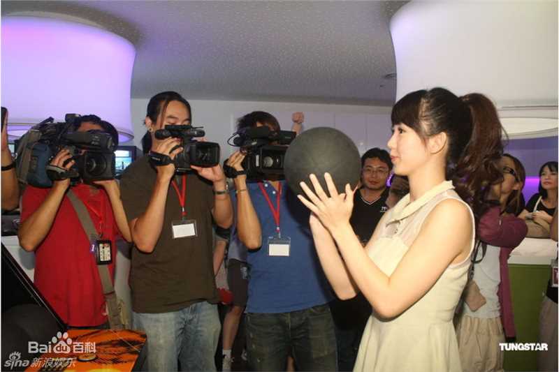 最全郭书瑶精彩图册