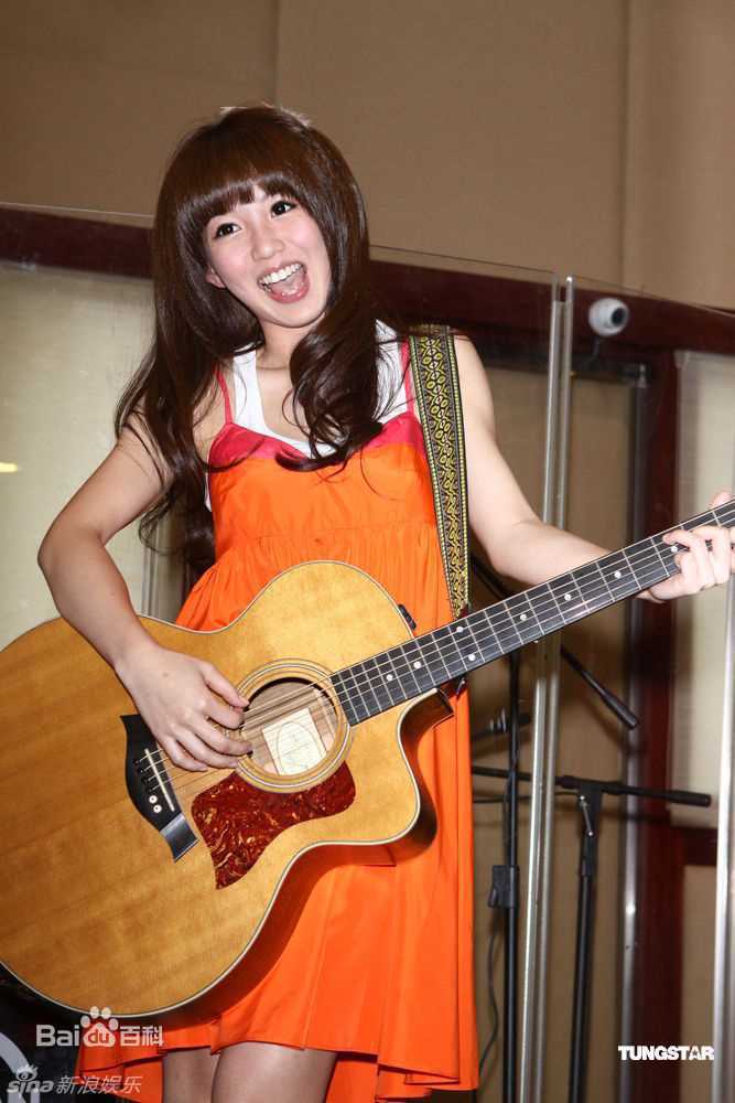 最全郭书瑶精彩图册