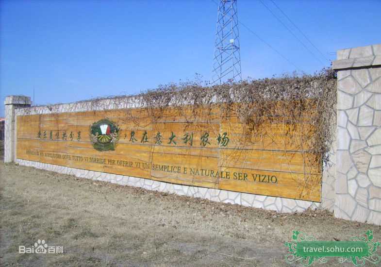 最全郭书瑶精彩图册