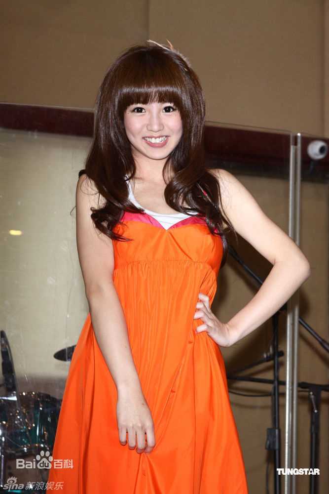 最全郭书瑶精彩图册