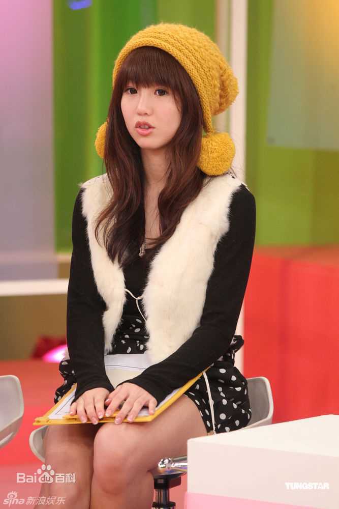 最全郭书瑶精彩图册