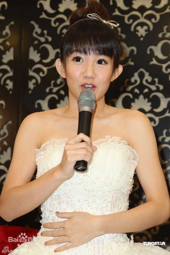 最全郭书瑶精彩图册