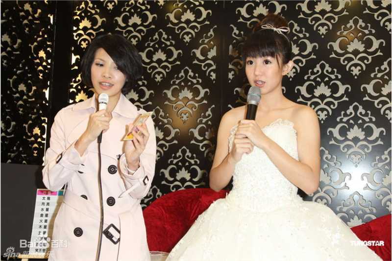 最全郭书瑶精彩图册