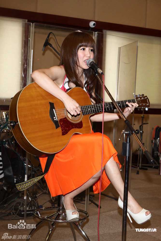 最全郭书瑶精彩图册