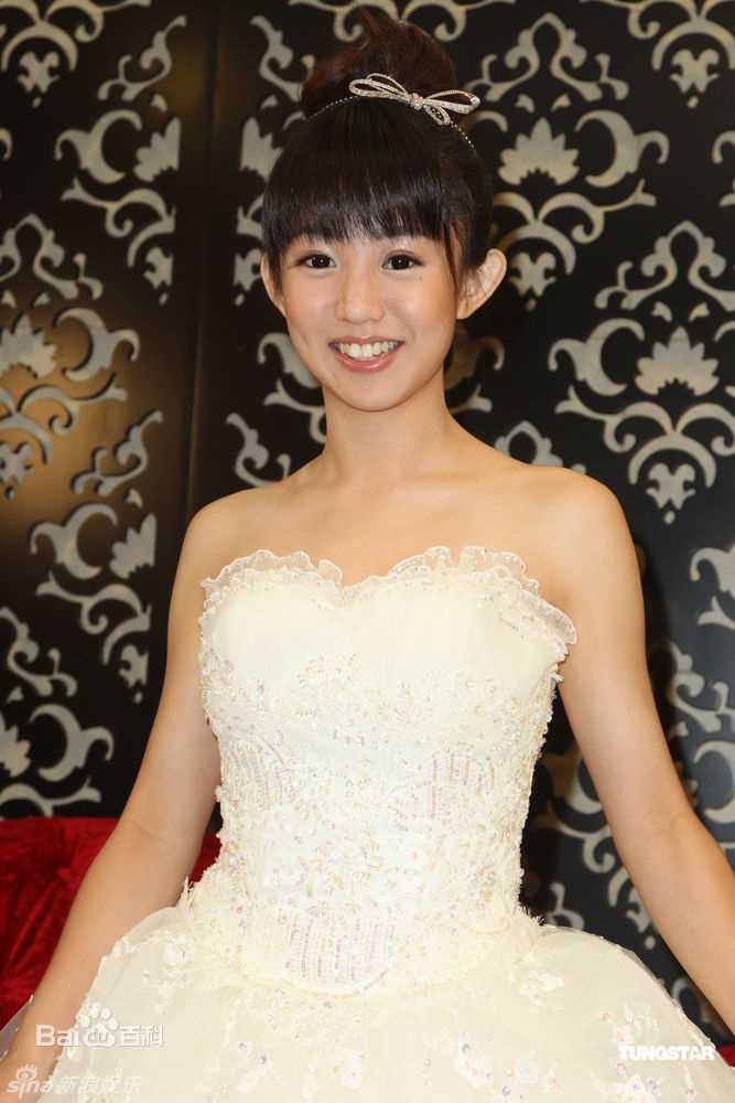 最全郭书瑶精彩图册