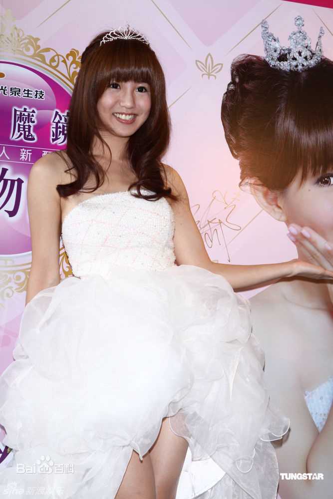 高清郭书瑶精彩图册