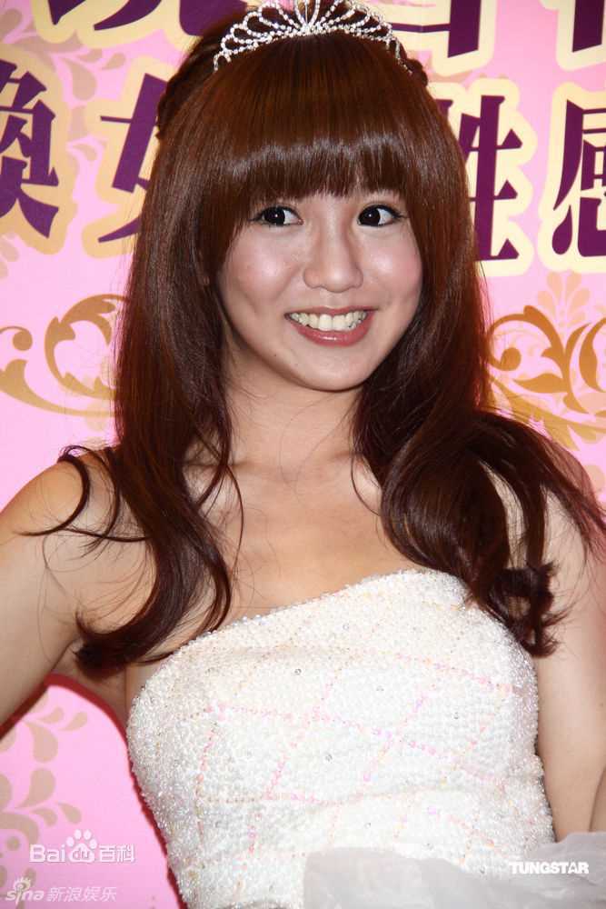 高清郭书瑶精彩图册