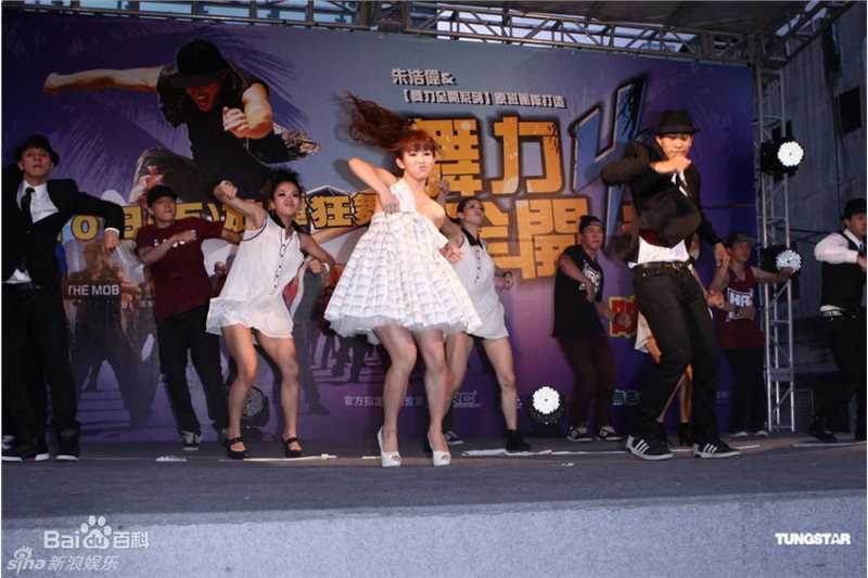 高清郭书瑶精彩图册