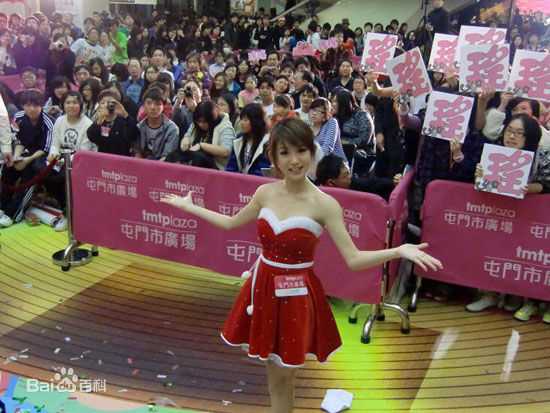 郭书瑶精彩图册