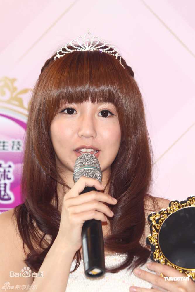 最全郭书瑶精彩图册