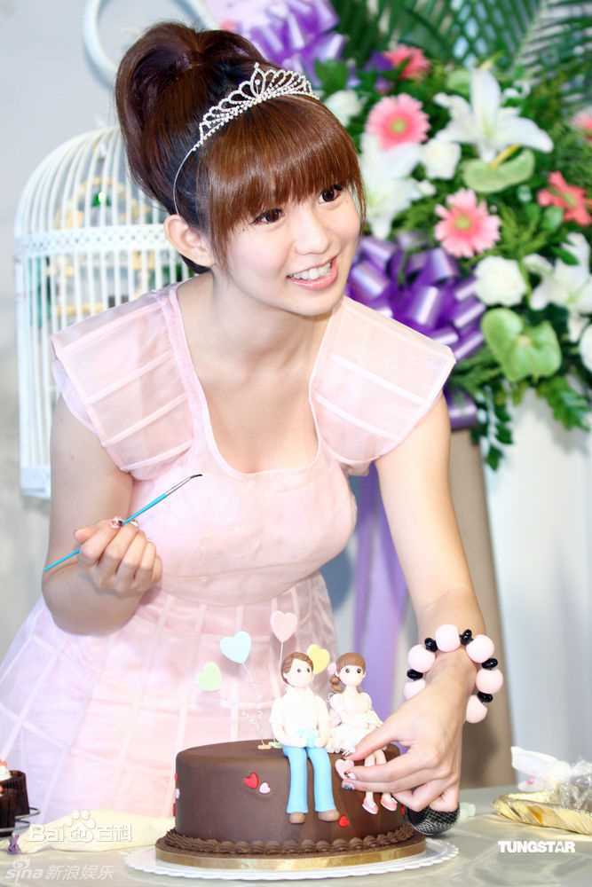 最全郭书瑶精彩图册