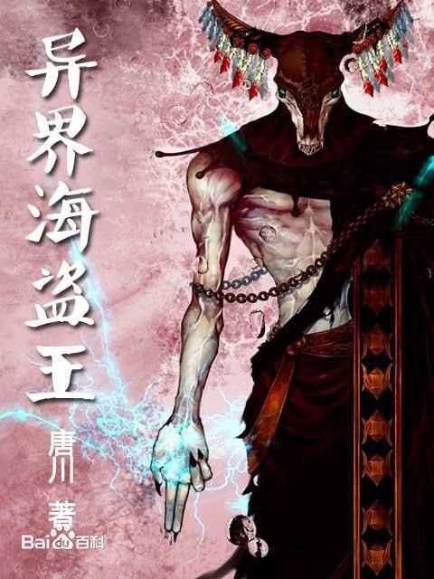 最优质唐川生活照