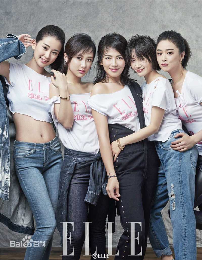 杨紫(Andy)ELLE素颜照壁纸