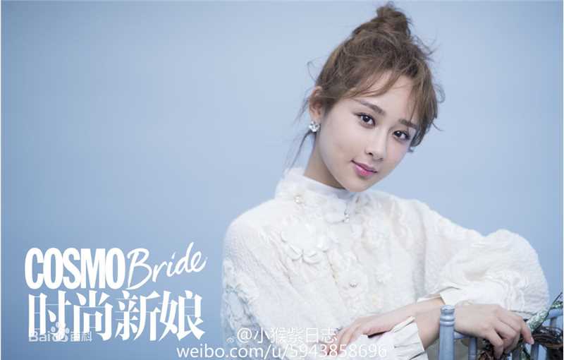 最全杨紫(Andy)时尚新娘壁纸