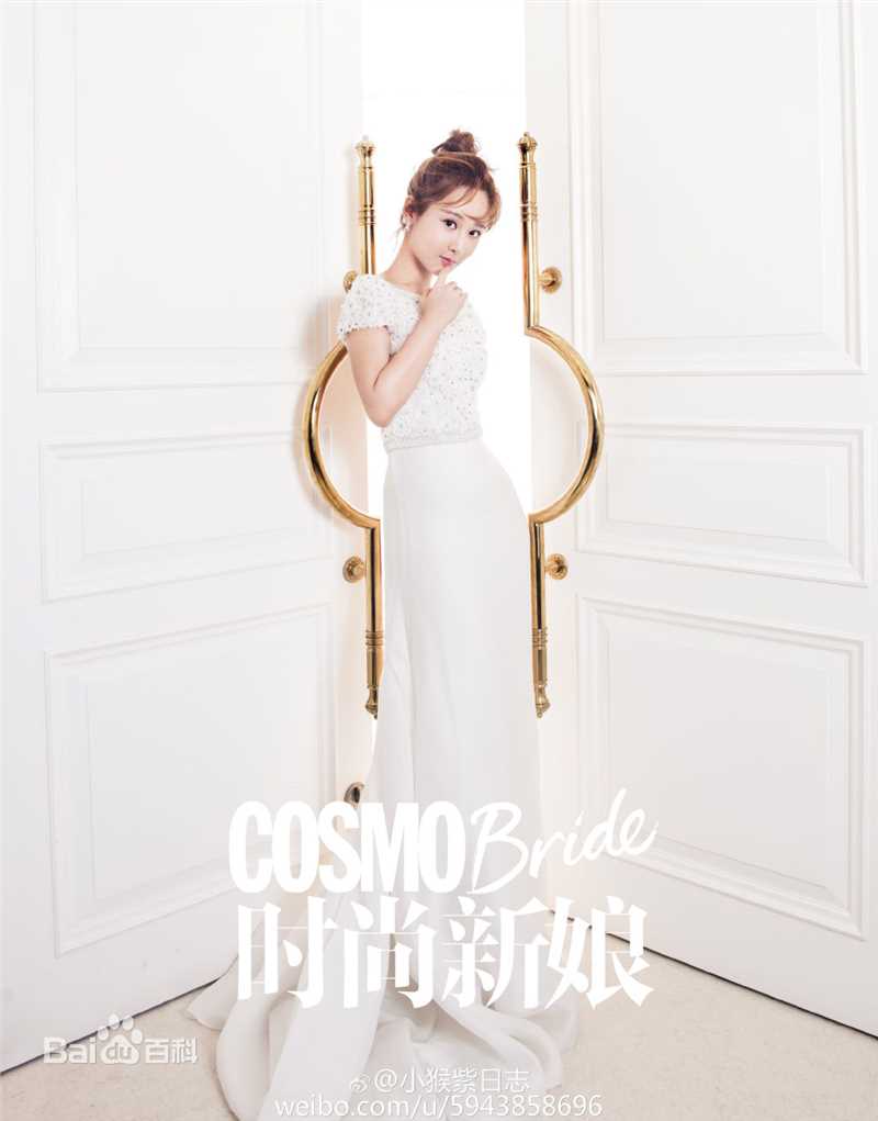 最全杨紫(Andy)时尚新娘壁纸