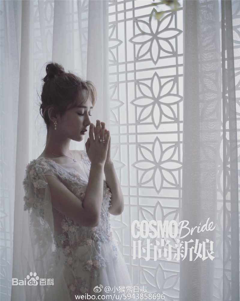 最全杨紫(Andy)时尚新娘壁纸
