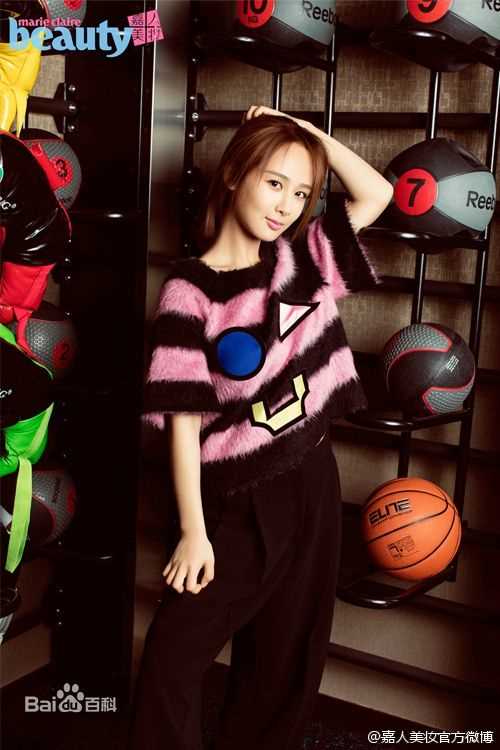 杨紫(Andy)嘉人美妆素颜照壁纸