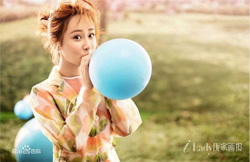 杨紫(Andy)优家画报图册