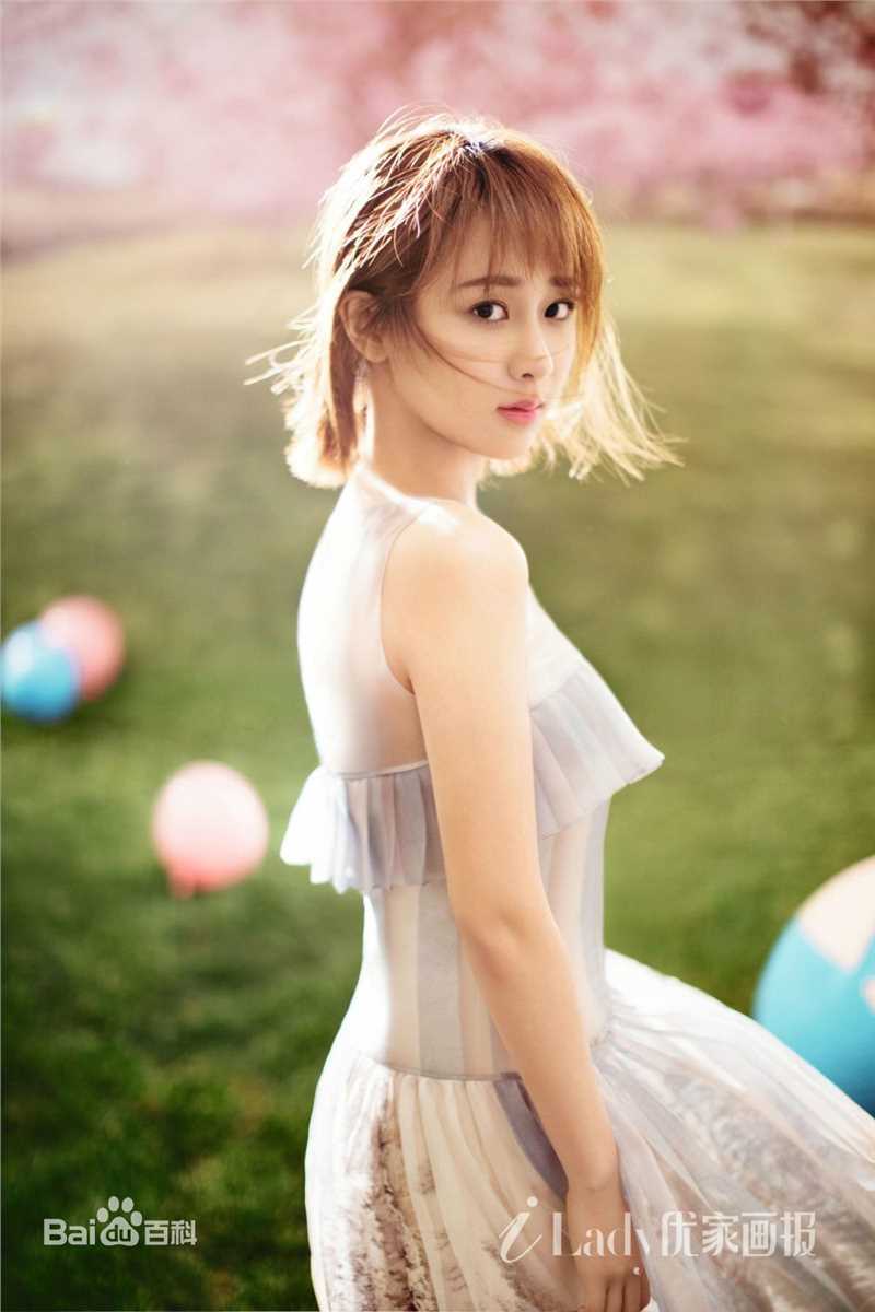 杨紫(Andy)优家画报图册