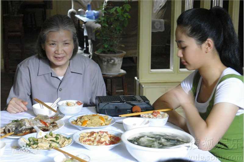 精选杨紫(Andy)在《幸福来敲门》宋征中的图册