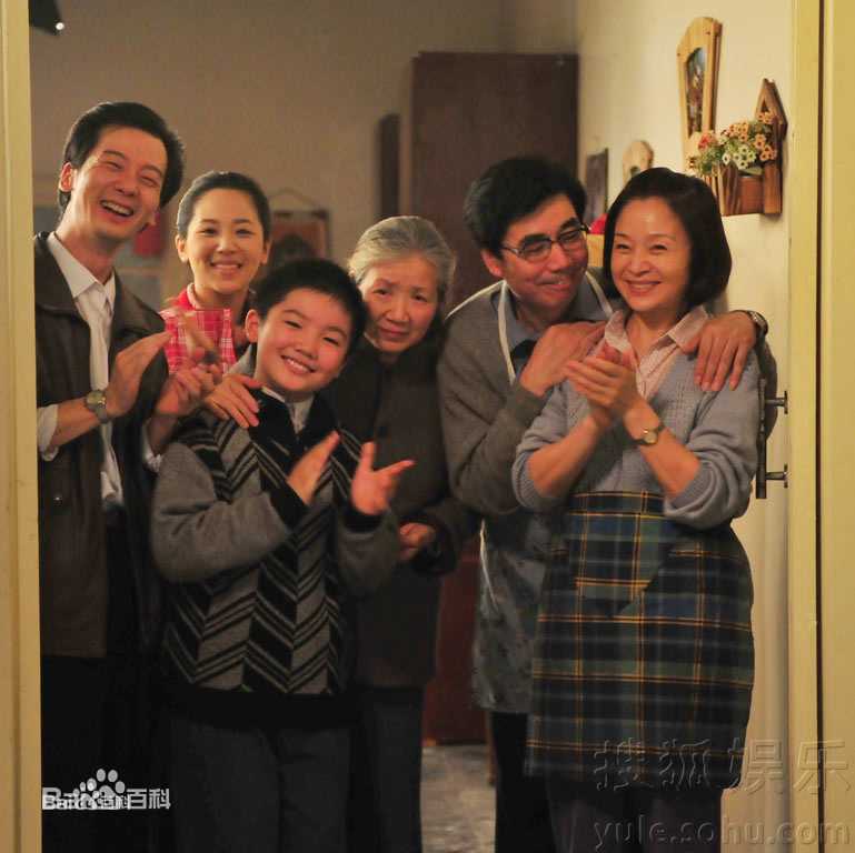 精选杨紫(Andy)在《幸福来敲门》宋征中的图册