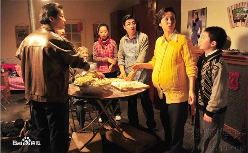 精选杨紫(Andy)在《幸福来敲门》宋征中的图册