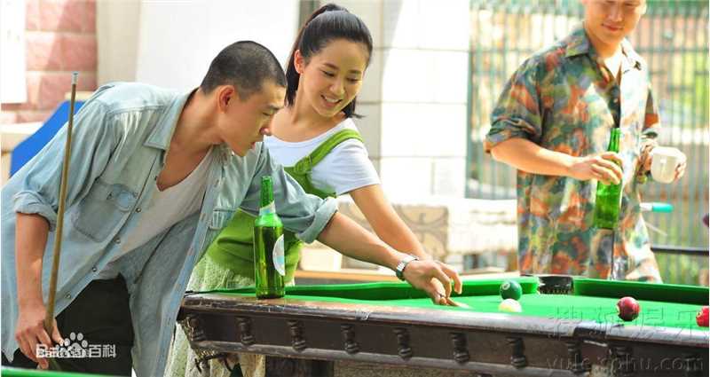 精选杨紫(Andy)在《幸福来敲门》宋征中的图册