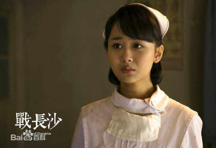 最新杨紫(Andy)在《战长沙》胡湘湘中的壁纸