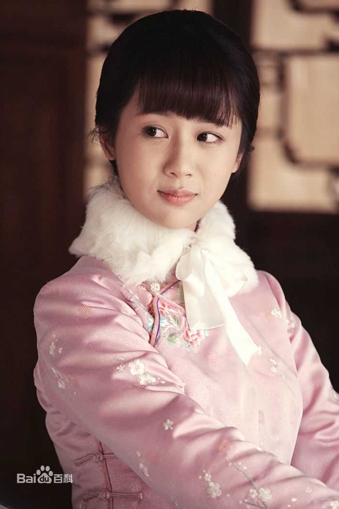 精选杨紫(Andy)在《大秧歌》吴若云中的图册