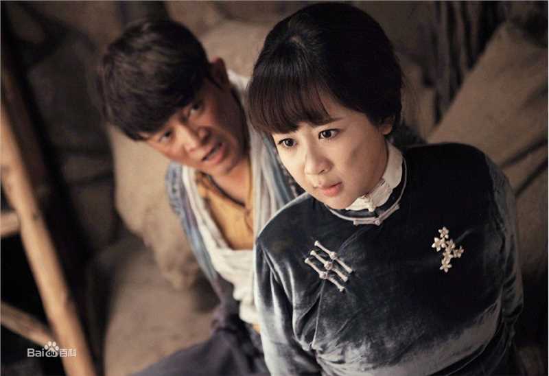 精选杨紫(Andy)在《大秧歌》吴若云中的图册