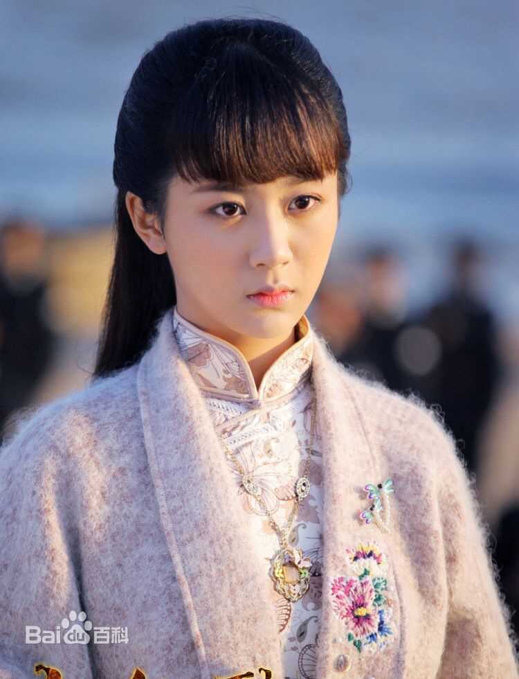 精选杨紫(Andy)在《大秧歌》吴若云中的图册