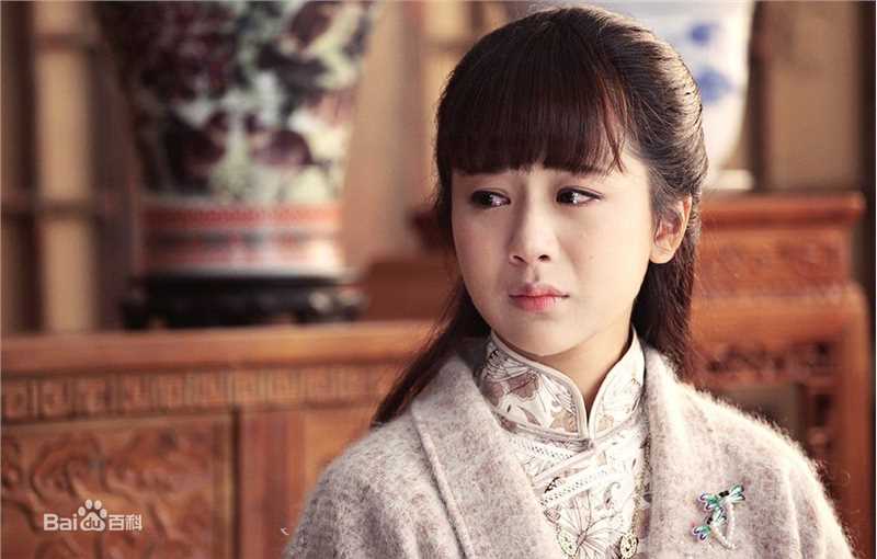 精选杨紫(Andy)在《大秧歌》吴若云中的图册