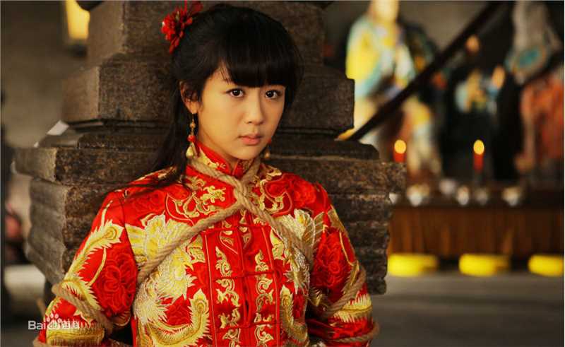 精选杨紫(Andy)在《大秧歌》吴若云中的图册