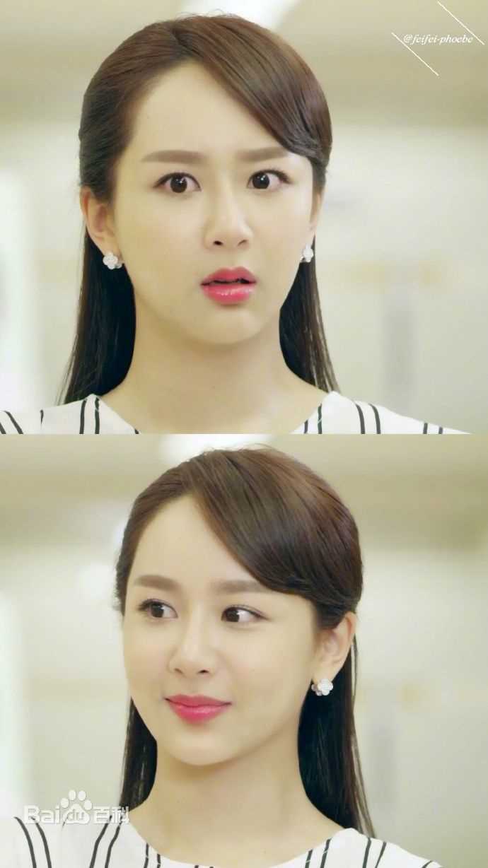 精选杨紫(Andy)在《大嫁风尚》夏燃中的图册