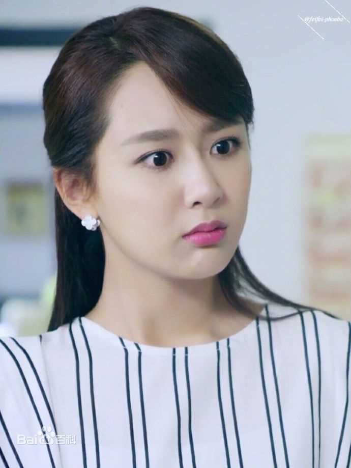 精选杨紫(Andy)在《大嫁风尚》夏燃中的图册