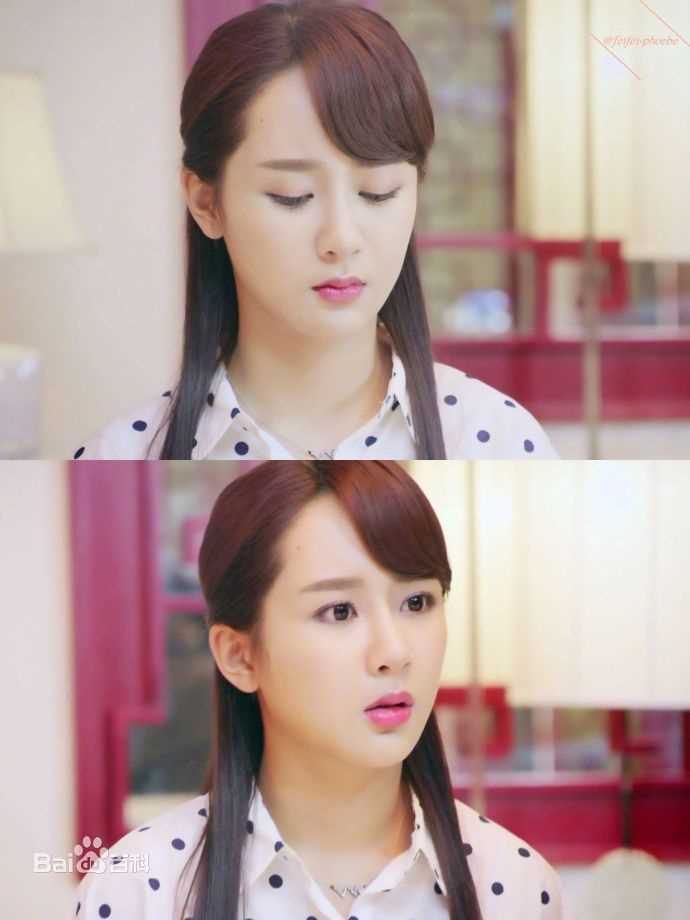 精选杨紫(Andy)在《大嫁风尚》夏燃中的图册