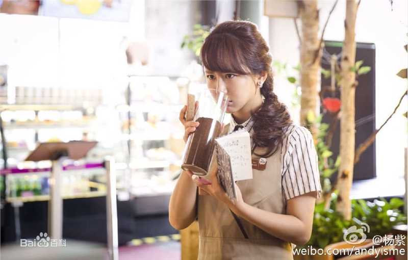 杨紫(Andy)在《欢乐颂》邱莹莹中的