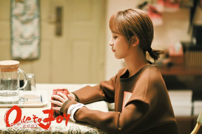 杨紫(Andy)在《欢乐颂》邱莹莹中的