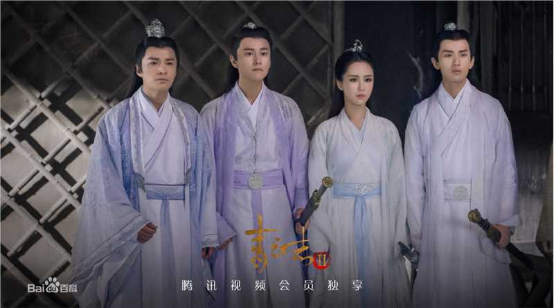 最全杨紫(Andy)在《青云志》陆雪琪中的相册