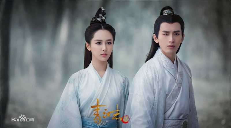 最全杨紫(Andy)在《青云志》陆雪琪中的相册